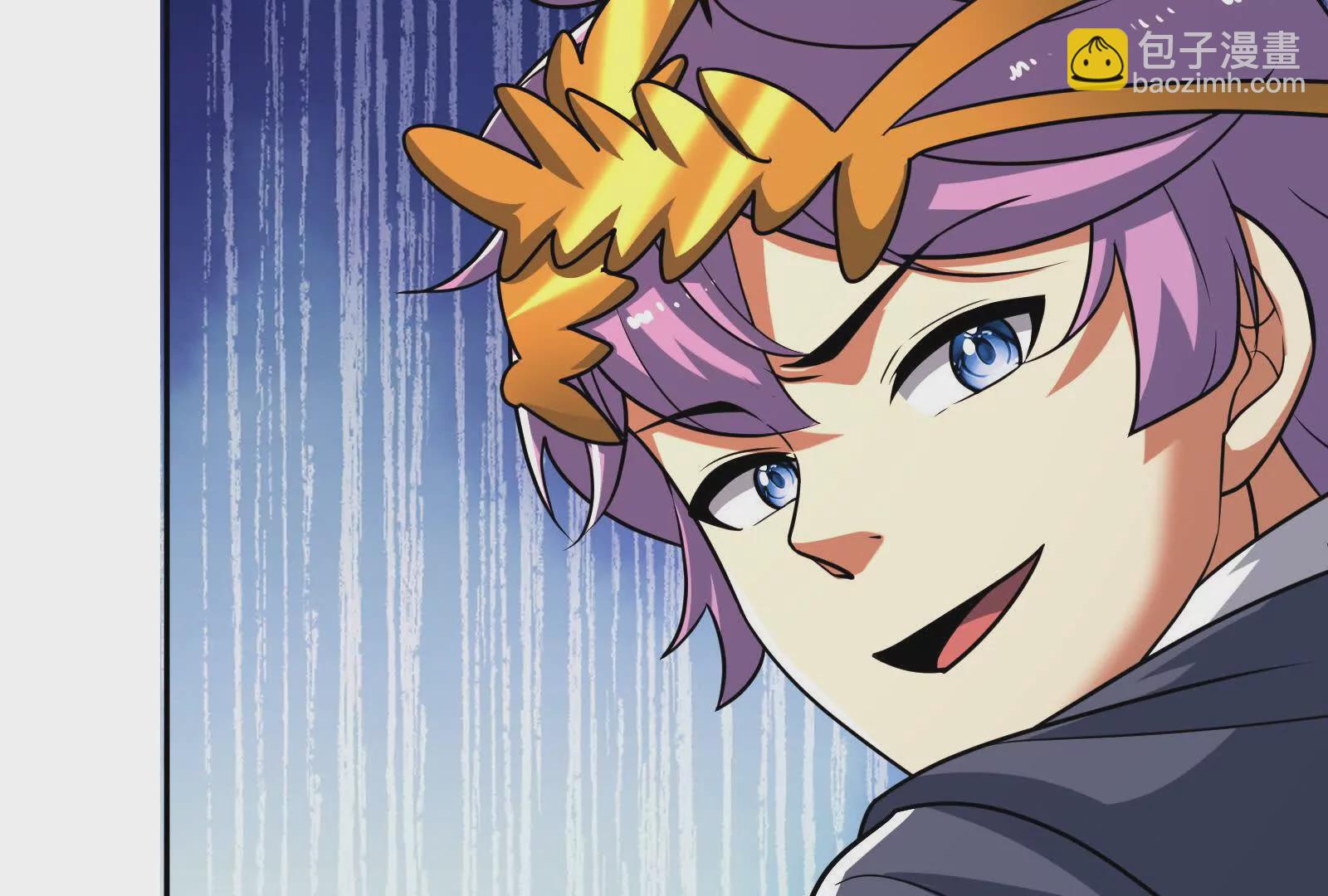 古神遊戲 - 第115話 聖蛛萬歲！(1/3) - 3